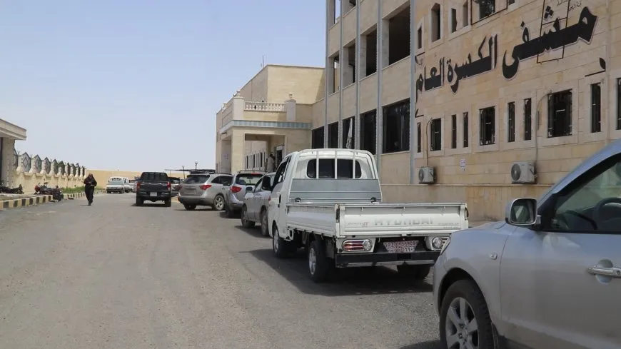 مشفى الكسرة العام صرح يواصل مسيرته نحو التطور الطبي