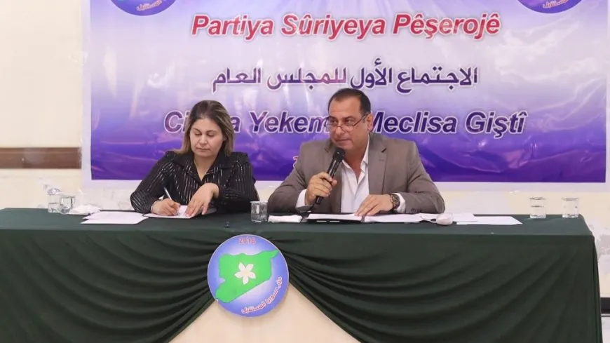 المجلس العام لحزب سوريا المستقبل يعقد اجتماعه الأول بعد مؤتمره الرابع