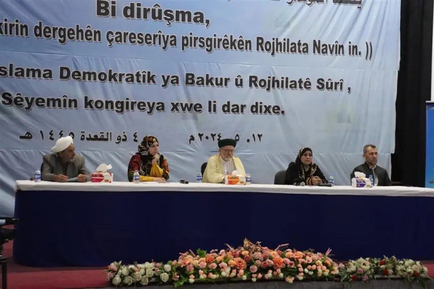 انطلاق أعمال المؤتمر الثالث لمؤتمر الإسلام الديمقراطي