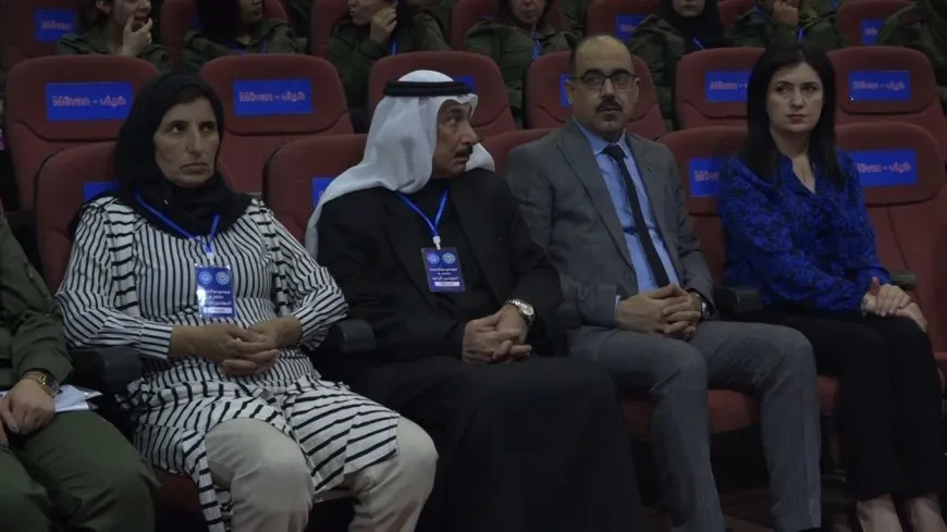 قوى الأمن الداخلي تعقد مؤتمرها الرابع