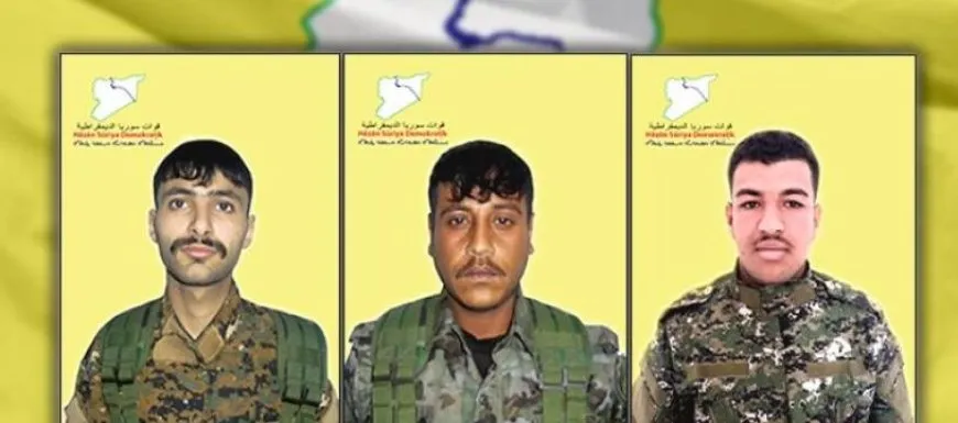 قوات سوريا الديمقراطية تكشف سجلّ 3 مقاتلين