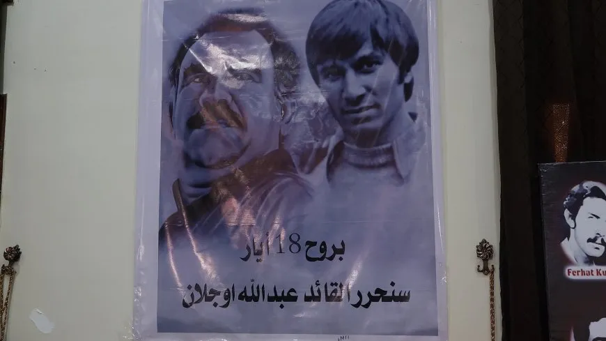 فعاليات متنوعة استذكاراً للشهيد حقي قرار