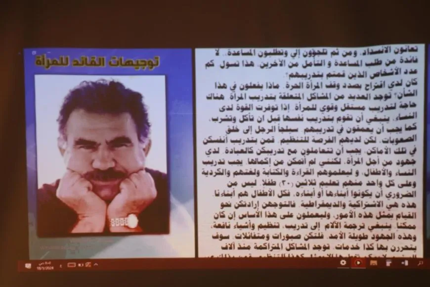 مجلس المرأة في PYD يعقد اجتماعاً ويقيّم أعماله