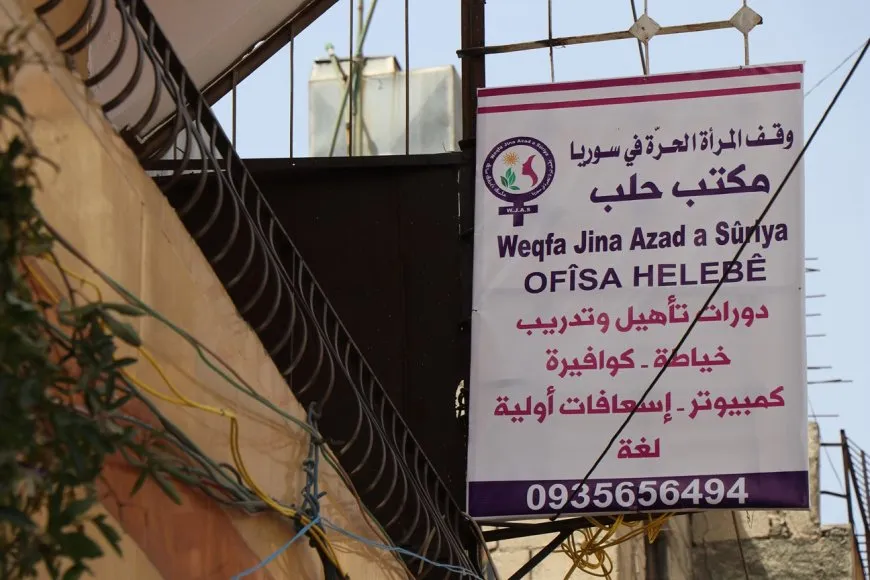 وقفُ المرأة الحرة يفتتح مكتباً له في حلب