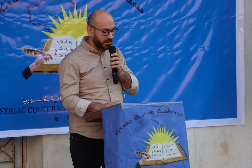 الاحتفال بالذكرى السنوية لتأسيس الجمعية الثقافية السريانية