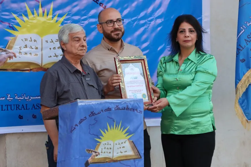 الاحتفال بالذكرى السنوية لتأسيس الجمعية الثقافية السريانية