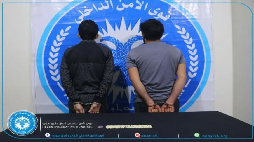 القبض على بائعَين للمواد المخدّرة في الطبقة