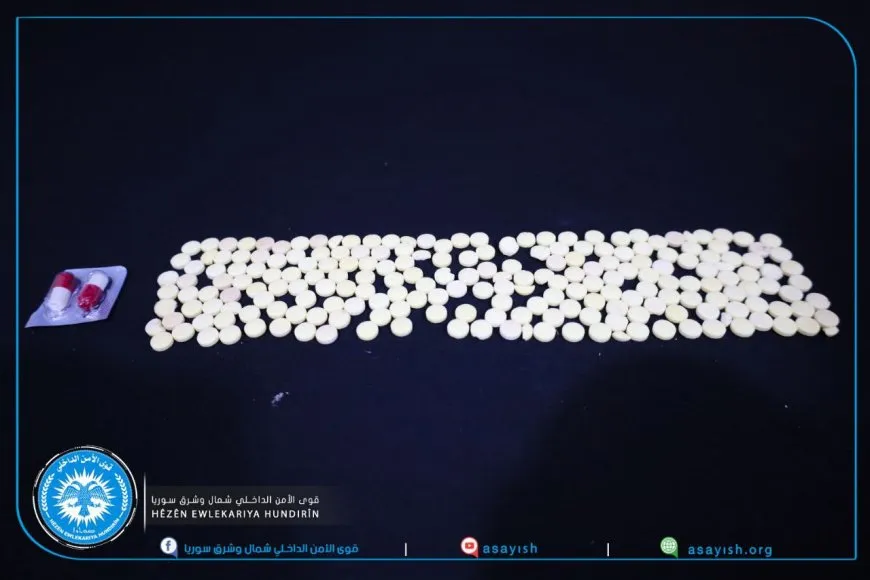القبض على بائعَين للمواد المخدّرة في الطبقة