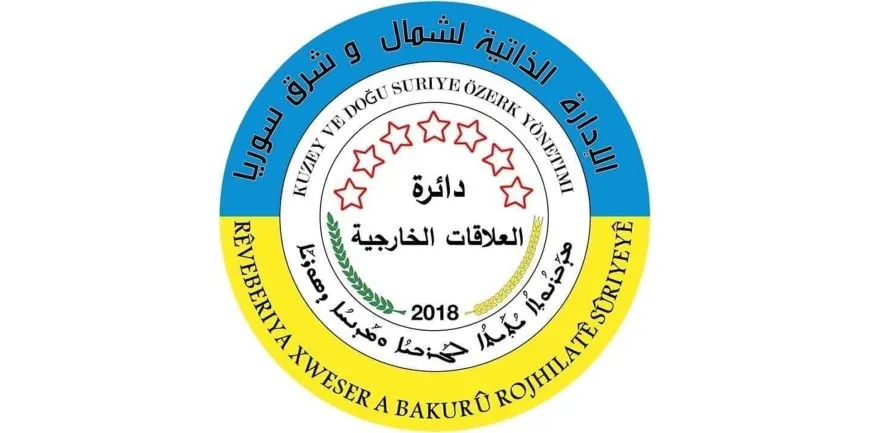 دائرة العلاقات الخارجية: مستعدون للعمل مع الجامعة العربية لحل الأزمة السورية