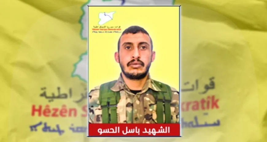 قسد تكشف سجلّ مقاتل استشهد في مدينة الشحيل