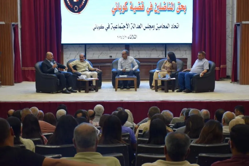 محامو الفرات عبّروا عن رفضهم للأحكام الصادرة في قضية كوباني