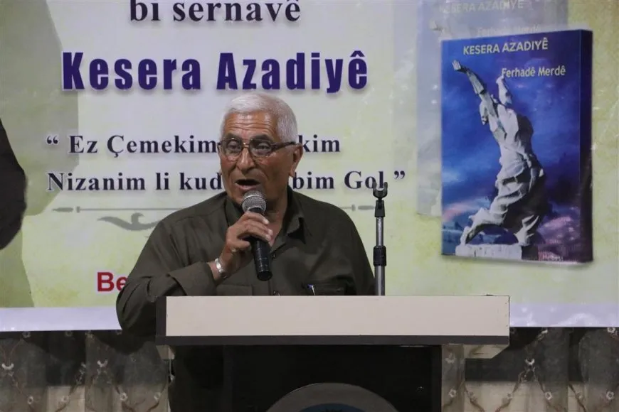 حفل توقيع كتاب "آهات الحرية" للشاعر فرهاد مردي