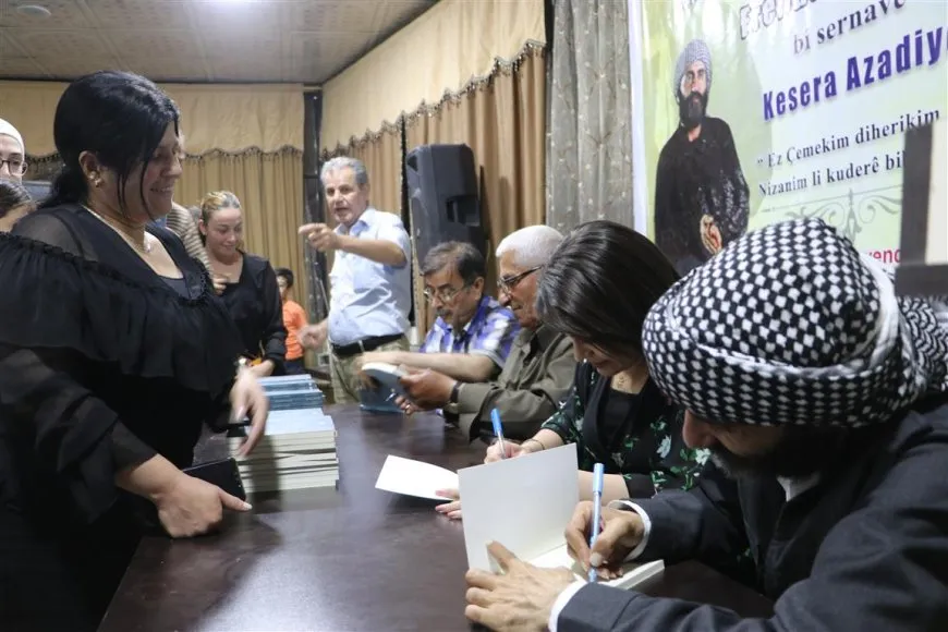 حفل توقيع كتاب "آهات الحرية" للشاعر فرهاد مردي