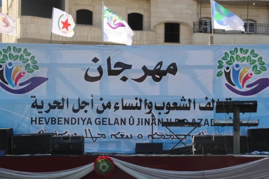 " تحالف الشعوب والنساء من أجل الحرية" ينظم مهرجانات دعائية ويعرّف بمرشحيه