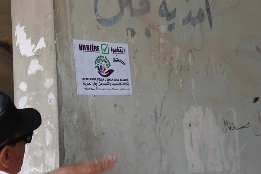 "تحالف الشعوب والنساء من أجل الحرية" يستمر في التعريف بمرشحيه وبرنامجه الانتخابي