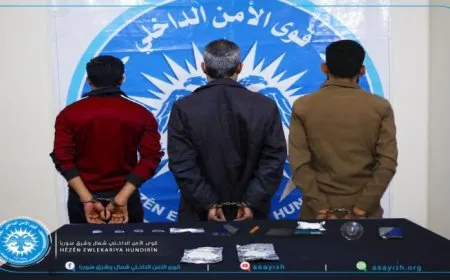 القبض على بائعين للمواد المخدرة في الطبقة