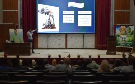 ندوة حول قضايا البيئة في كوباني