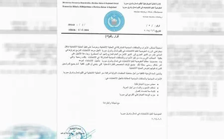 إرجاء انتخابات البلدية في إقليم شمال وشرق سوريا إلى شهر آب