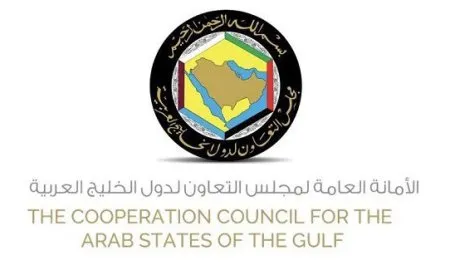 مجلس التعاون لدول الخليج العربية: نرفض جميع المحاولات لإحداث تغييرات ديموغرافية في سوريا