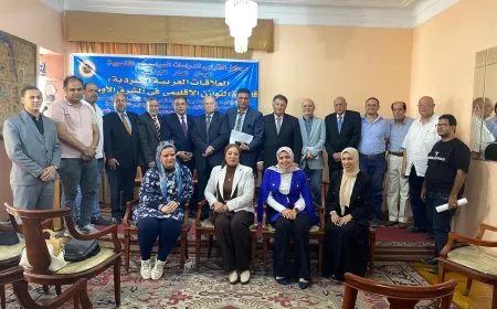 ندوة حوارية في القاهرة تخرج بتوصيات تدعو لتعميق العلاقات الكردية- العربية