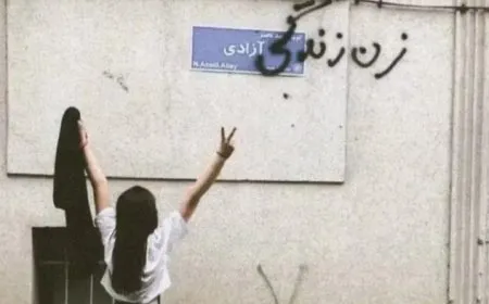 حملة هاشتاغ احتجاجاً على الأحكام المشددة بحق ناشطات إيرانيات