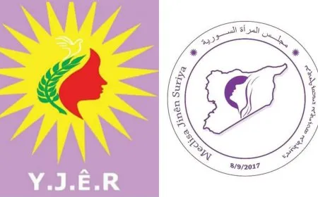 اتحاد المرأة الإيزيدية ومجلس المرأة السورية يباركان حلول عيد الأضحى