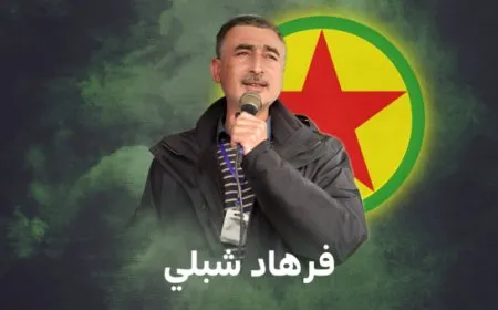 في سنويته الثانية.. فرهاد شبلي رمز للنضال في ذاكرة شعب المنطقة
