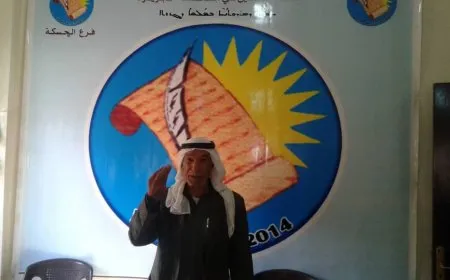 وفاة الشخصية الوطنية والشاعر الكردي إبراهيم رشو "شفكر"