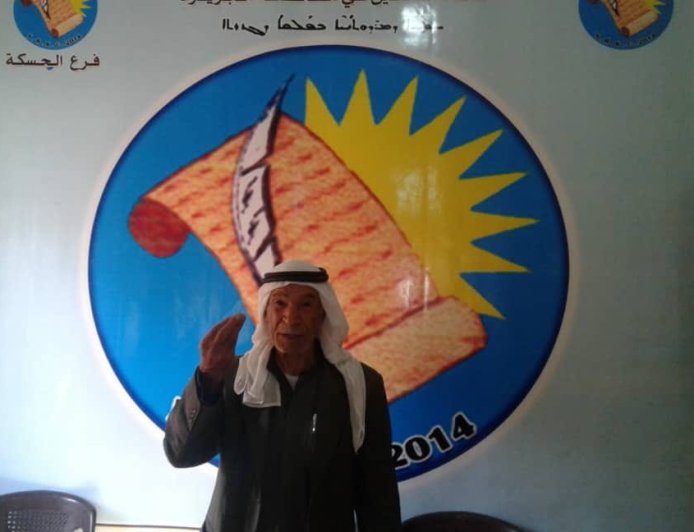 وفاة الشخصية الوطنية والشاعر الكردي إبراهيم رشو "شفكر"