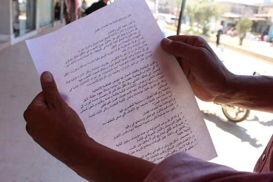 المرشحون مستمرون في حملتهم الانتخابية