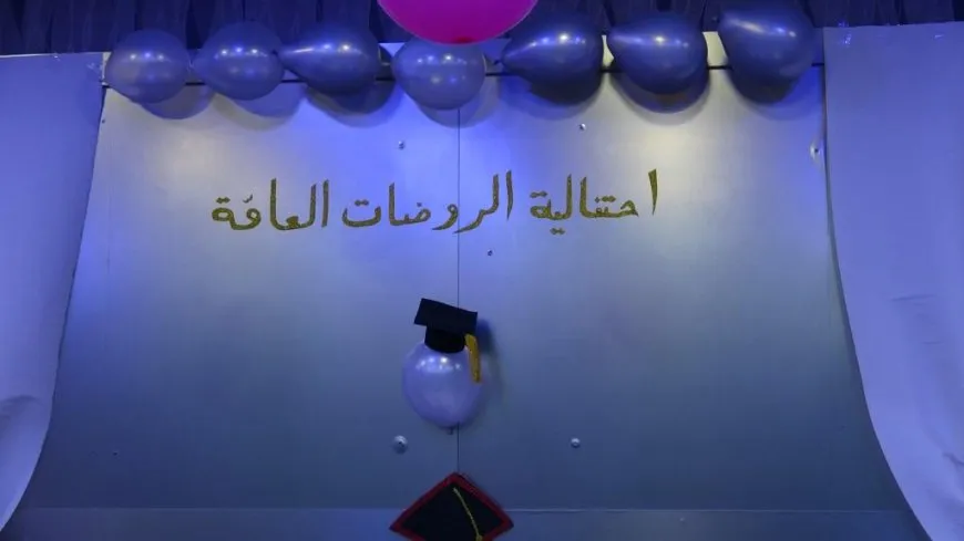 تكريم 65 طفلةً وطفلاً في مقاطعة الرقة