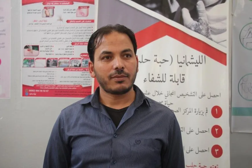 جهود مكثفة للصحة في منبج لمكافحة اللشمانيا