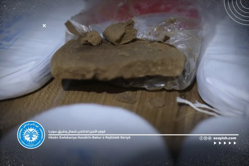 بائعان للمخدرات في قبضة قوى الأمن الداخلي بالرقة