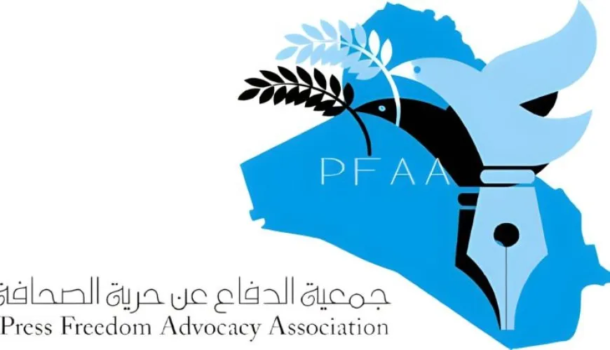 جمعية الدفاع عن حرية الصحافة في العراق تدين احتجاز الصحفي سليمان أحمد
