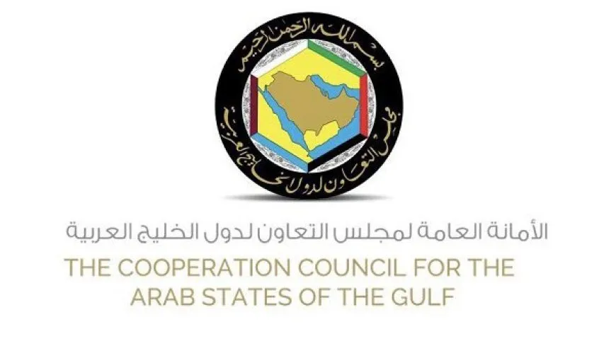 مجلس التعاون لدول الخليج العربية: نرفض جميع المحاولات لإحداث تغييرات ديموغرافية في سوريا