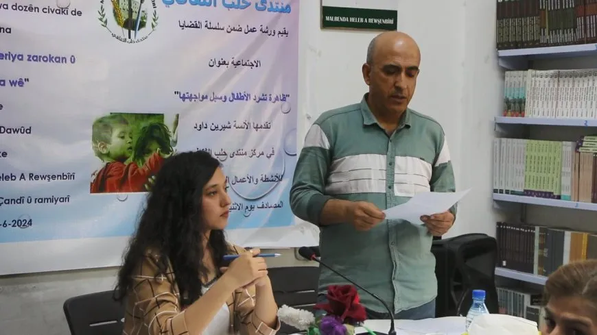 ورشة عمل في حلب حول ظاهرة تشرّد الأطفال