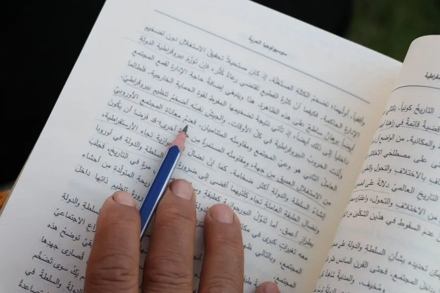 جلسات قراءة مرافعات القائد عبدالله أوجلان في الشهباء