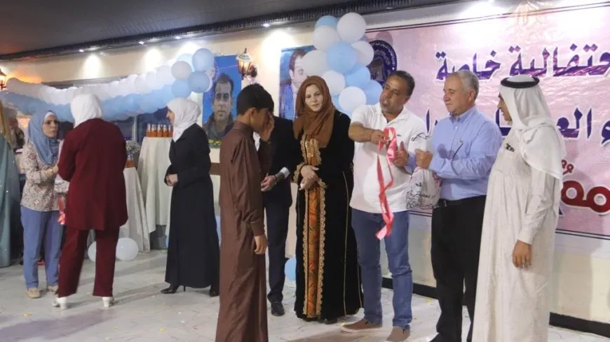 احتفالية وتكريم لأطفال مدرسة الشهيد بشير فيصل الهويدي للصم والبكم