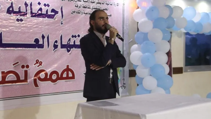 احتفالية وتكريم لأطفال مدرسة الشهيد بشير فيصل الهويدي للصم والبكم