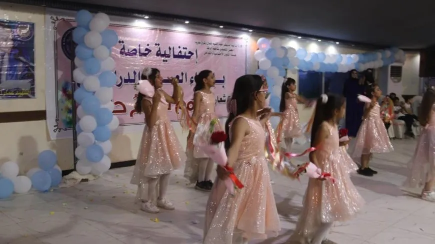 احتفالية وتكريم لأطفال مدرسة الشهيد بشير فيصل الهويدي للصم والبكم
