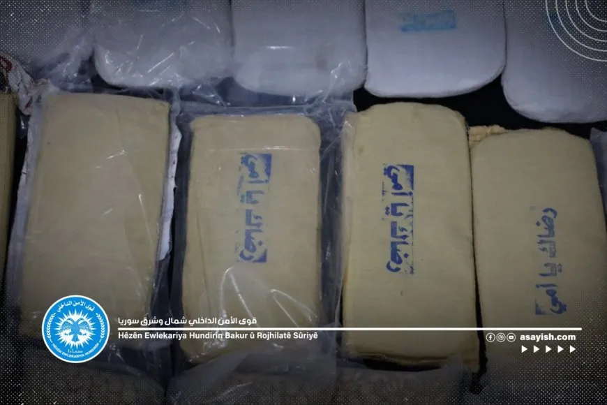 ضبط حشيش و162 ألف حبة كبتاغون قادمة من مناطق حكومة دمشق