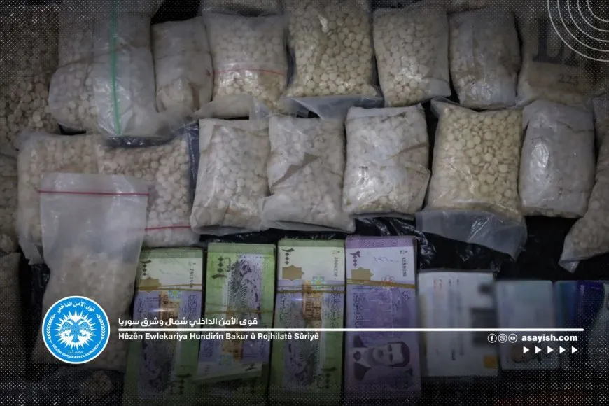 ضبط حشيش و162 ألف حبة كبتاغون قادمة من مناطق حكومة دمشق