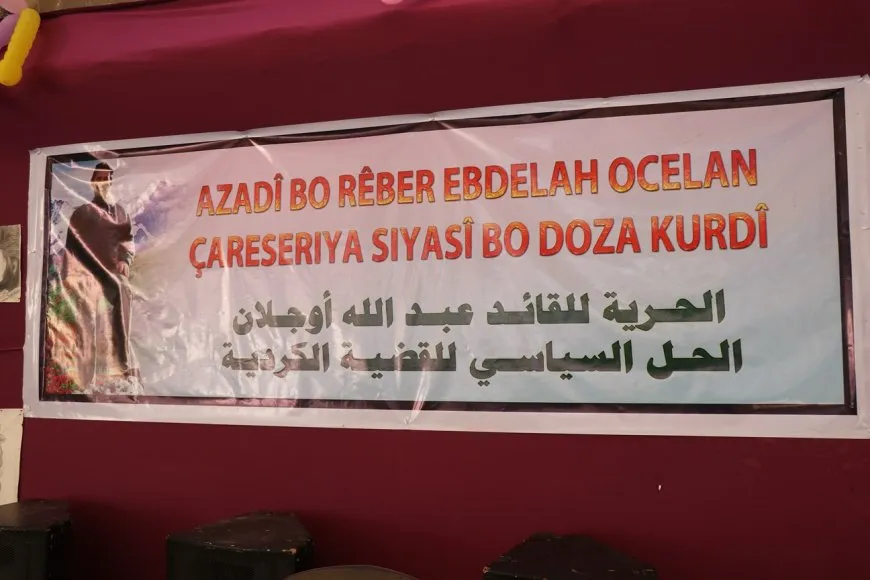 عروض غنائية وفلكلورية مضمون فعالية مطالبة بحرية القائد عبدالله أوجلان في حلب
