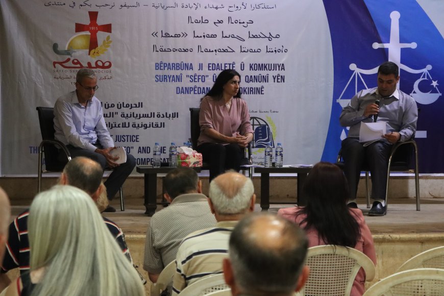 مجزرة السيفو محور مؤتمر حواري في مدينة قامشلو