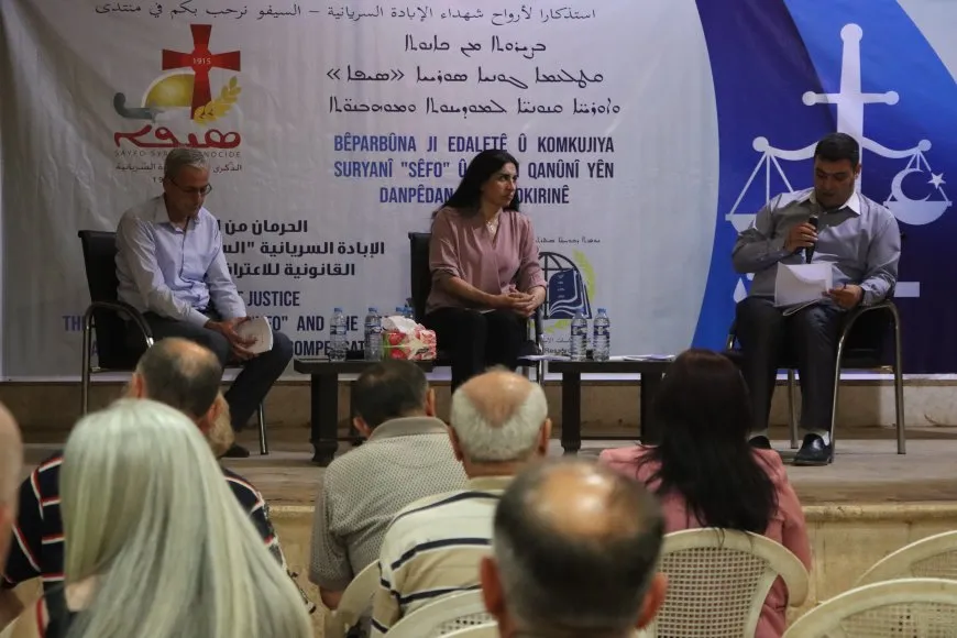 مجزرة السيفو محور مؤتمر حواري في مدينة قامشلو
