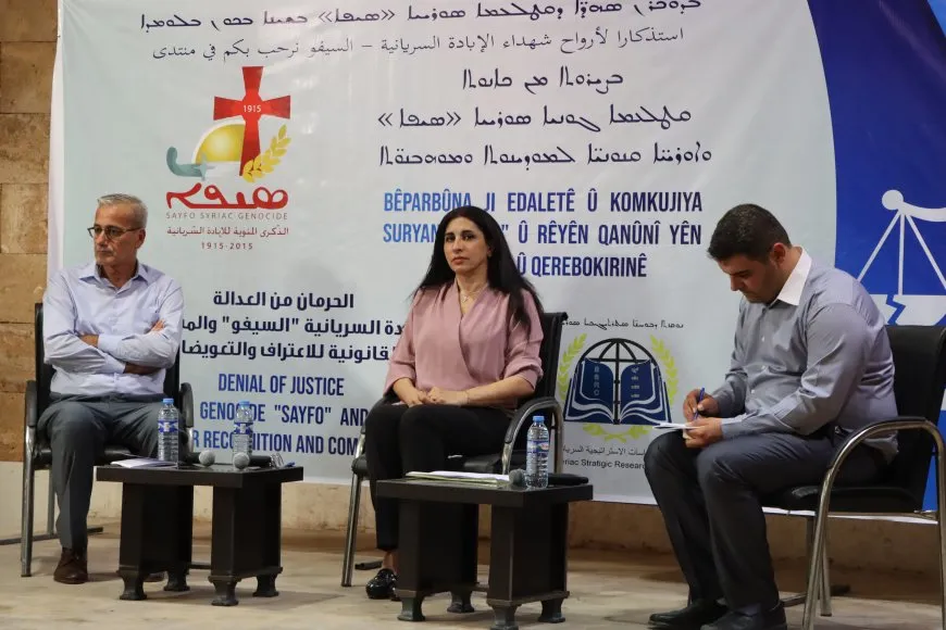 مجزرة السيفو محور مؤتمر حواري في مدينة قامشلو