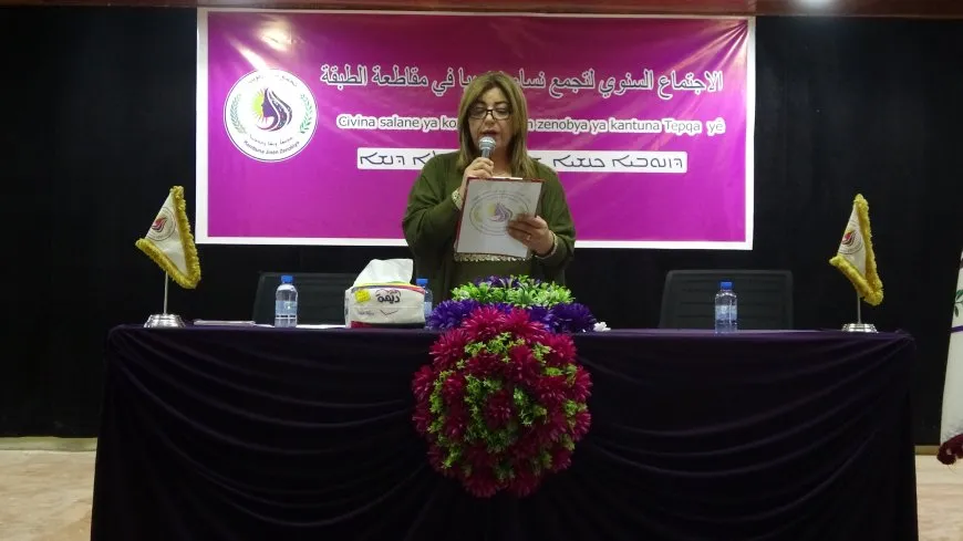 تجمّع نساء زنوبيا في الطبقة يخطط لمشاريع اقتصادية مقبلة