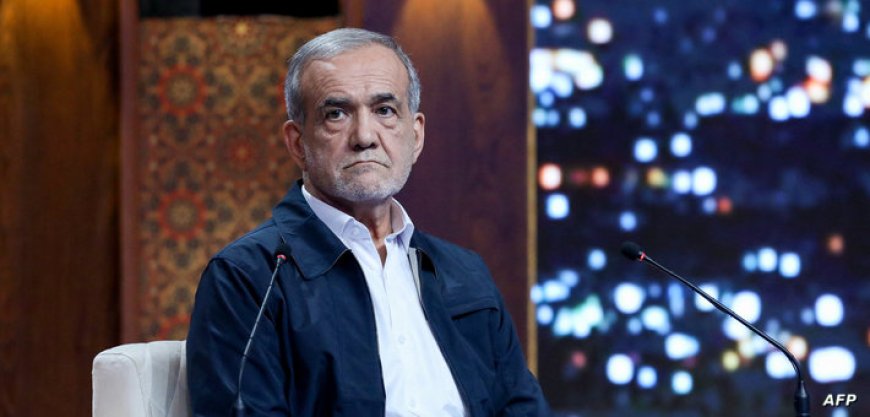 الداخلية الإيرانية: بزشكيان يتصدّر النتائج الأولية للانتخابات الرئاسية
