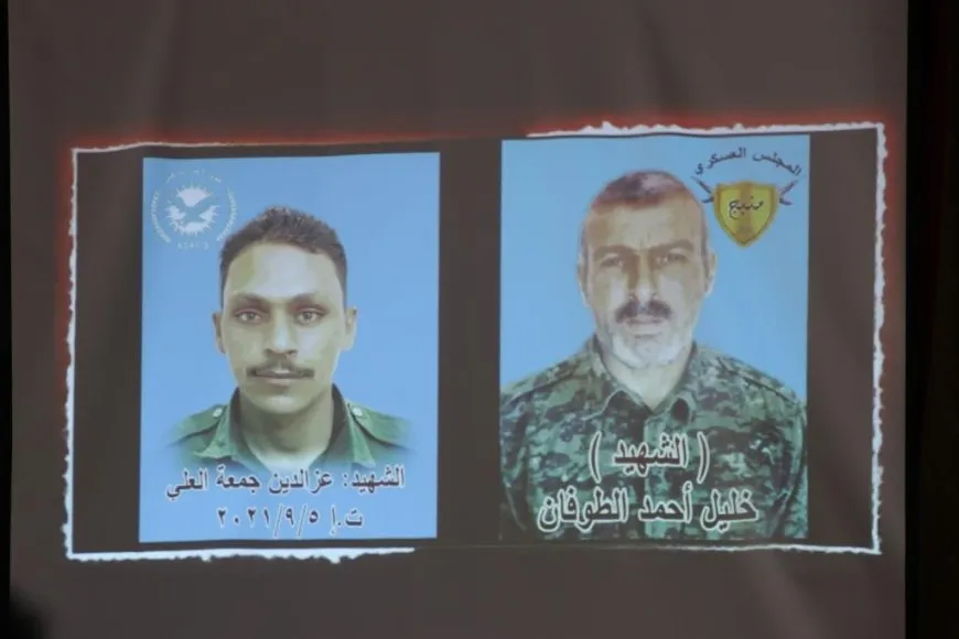 مجلس عوائل الشهداء في منبج يعقد الكونفرانس الرابع له