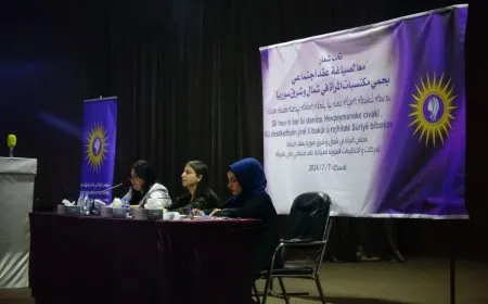 مجلس المرأة في إقليم شمال وشرق سوريا يناقش آلية صياغة عقد اجتماعي خاص بالمرأة